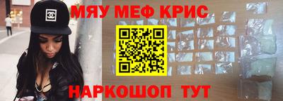 каннабис Ирбит