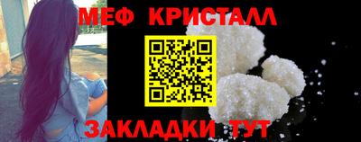 каннабис Ирбит