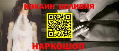 дистиллят марихуана Изобильный