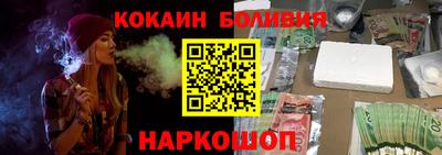 дистиллят марихуана Изобильный