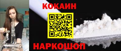 каннабис Ирбит