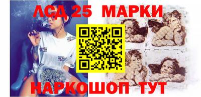 каннабис Ирбит
