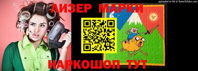 каннабис Ирбит