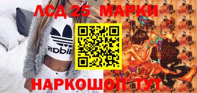 кокаин VHQ Ипатово