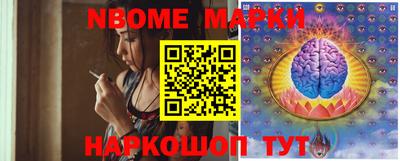 кокаин VHQ Ипатово