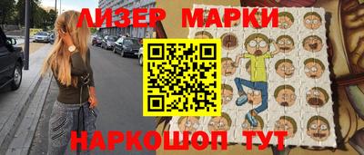 дистиллят марихуана Изобильный