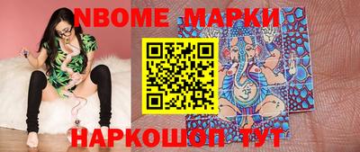 каннабис Ирбит