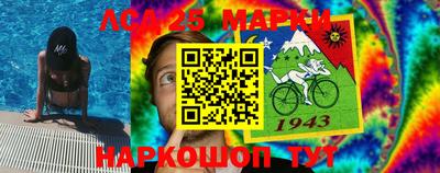 кокаин VHQ Ипатово