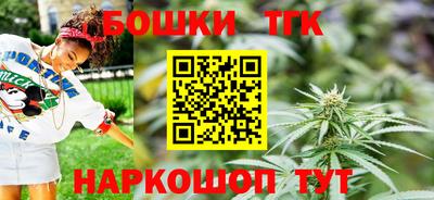 каннабис Ирбит