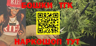 кокаин VHQ Ипатово