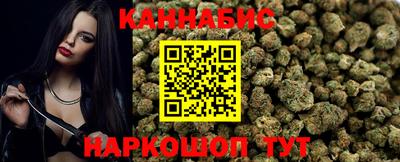 кокаин VHQ Ипатово