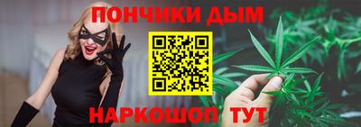 каннабис Ирбит