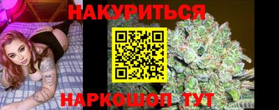 кокаин VHQ Ипатово