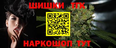 кокаин VHQ Ипатово