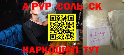 дистиллят марихуана Изобильный