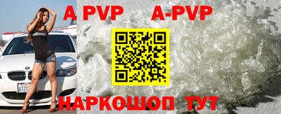 каннабис Ирбит