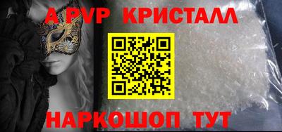 каннабис Ирбит