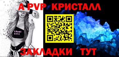 дистиллят марихуана Изобильный