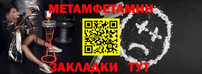 дистиллят марихуана Изобильный
