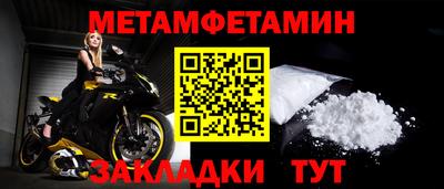 дистиллят марихуана Изобильный