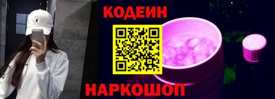 каннабис Ирбит
