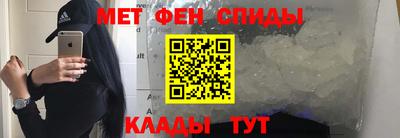 дистиллят марихуана Изобильный
