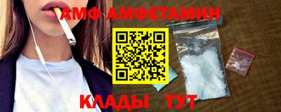 дистиллят марихуана Изобильный