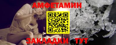 дистиллят марихуана Изобильный