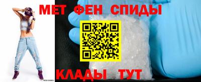 кокаин VHQ Ипатово