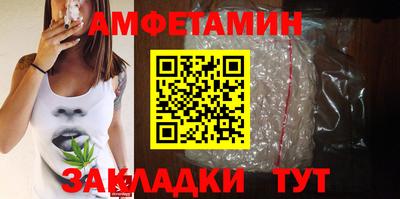 кокаин VHQ Ипатово