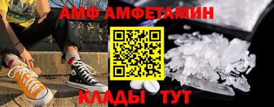кокаин VHQ Ипатово