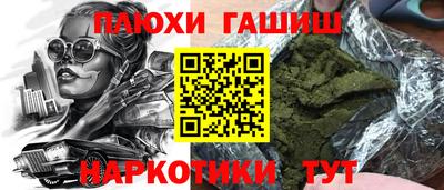 дистиллят марихуана Изобильный