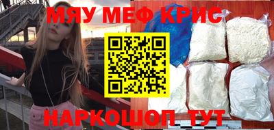 каннабис Ирбит