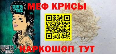 дистиллят марихуана Изобильный