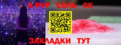 каннабис Ирбит