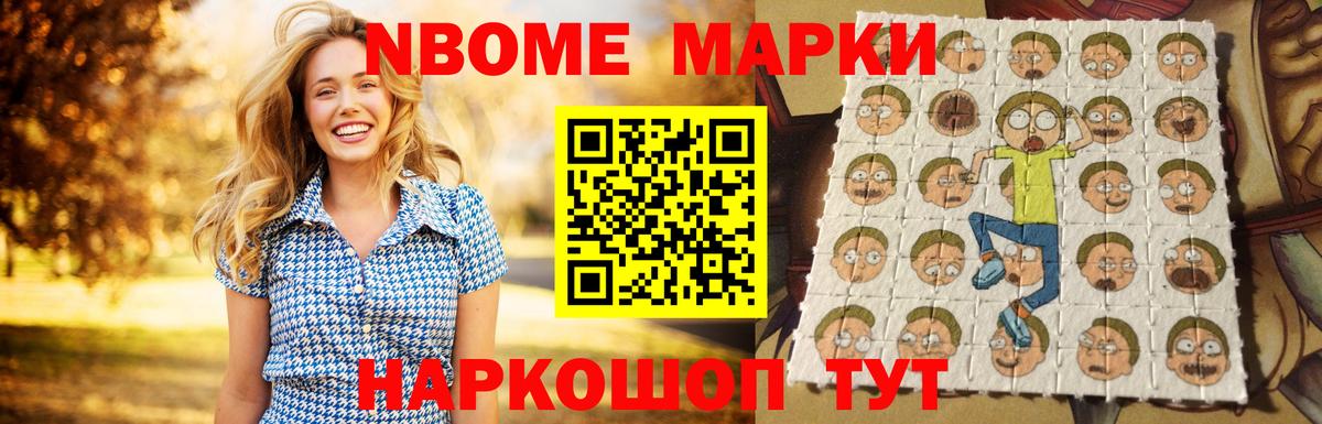 LSD-25 экстази кислота  Вход с VPN  Кропоткин 